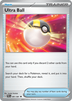 Paldean Fates Super Premium Collection Box (Sealed)